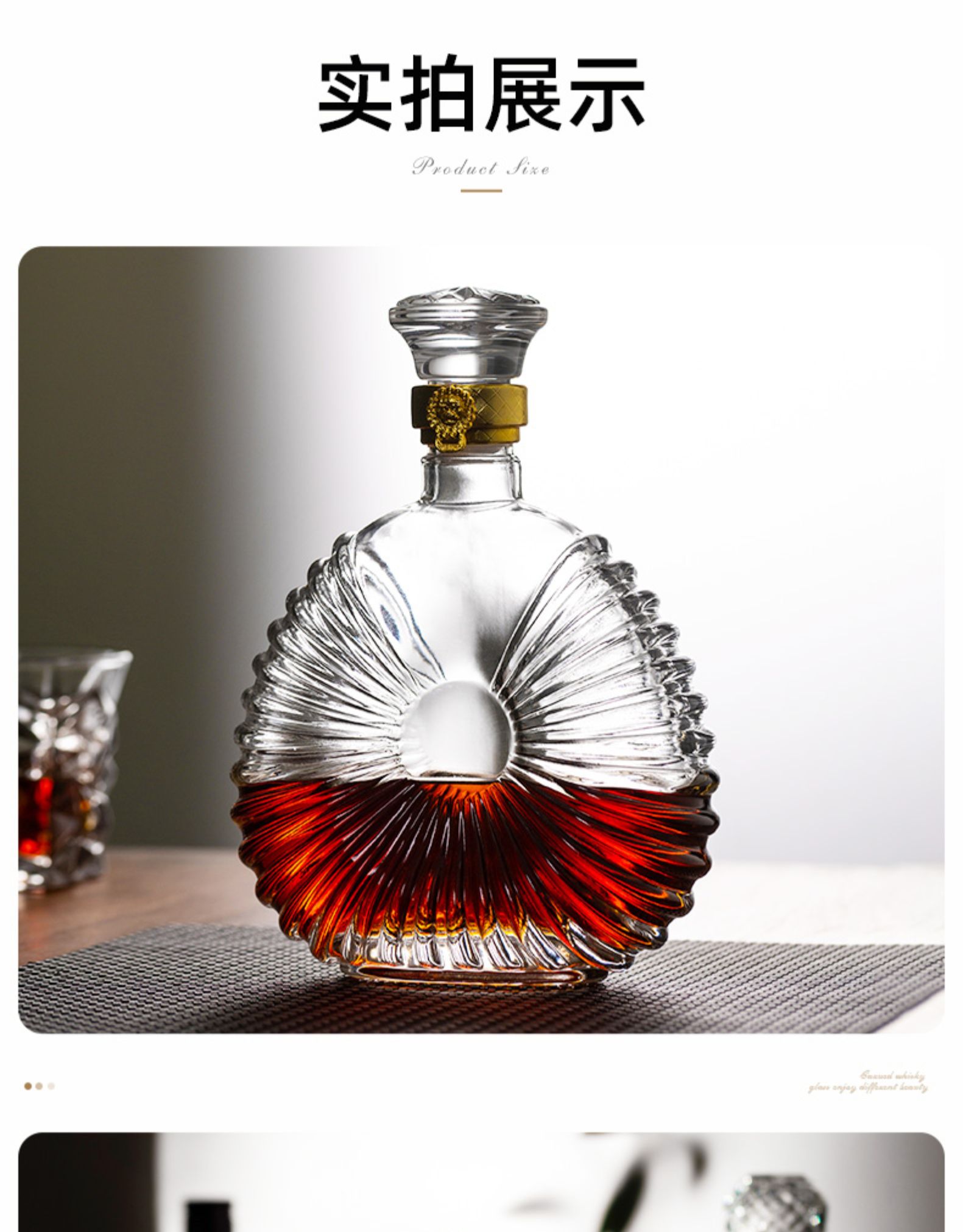 蕾菲娅创意玻璃酒瓶空瓶密封威士忌酒樽家用一斤装洋酒瓶酒葡萄红酒