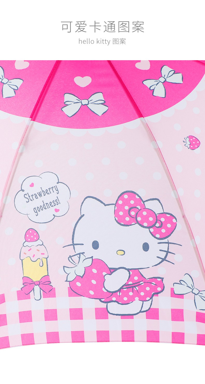 hello kitty children s umbrella girls sunshade baby dual use sunscreen kindergarten automatic long handle children s sunny umbrella kt610810b pink