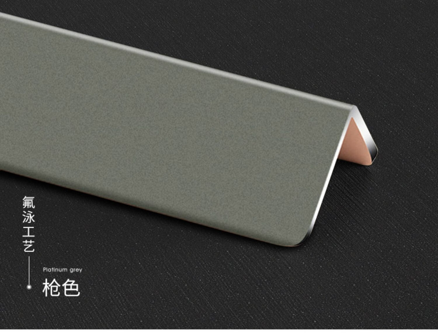 阳角条钛铝合金护角条护墙角保护条免打孔防撞条客厅装饰瓷砖包边阳角