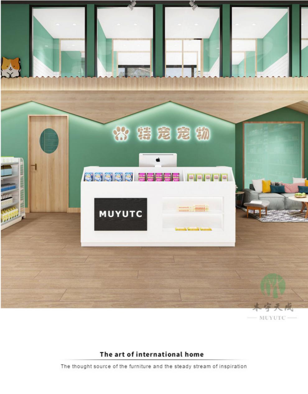 宠物店母婴店收银台店铺小型蛋糕店零食店简约现代吧台桌柜台药店 带