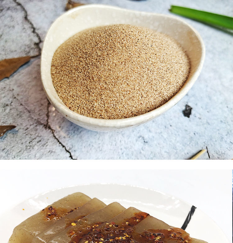 纯魔芋粉四川特产魔芋豆腐粉黑魔芋粉商用家用自制魔芋精粉无添加 高