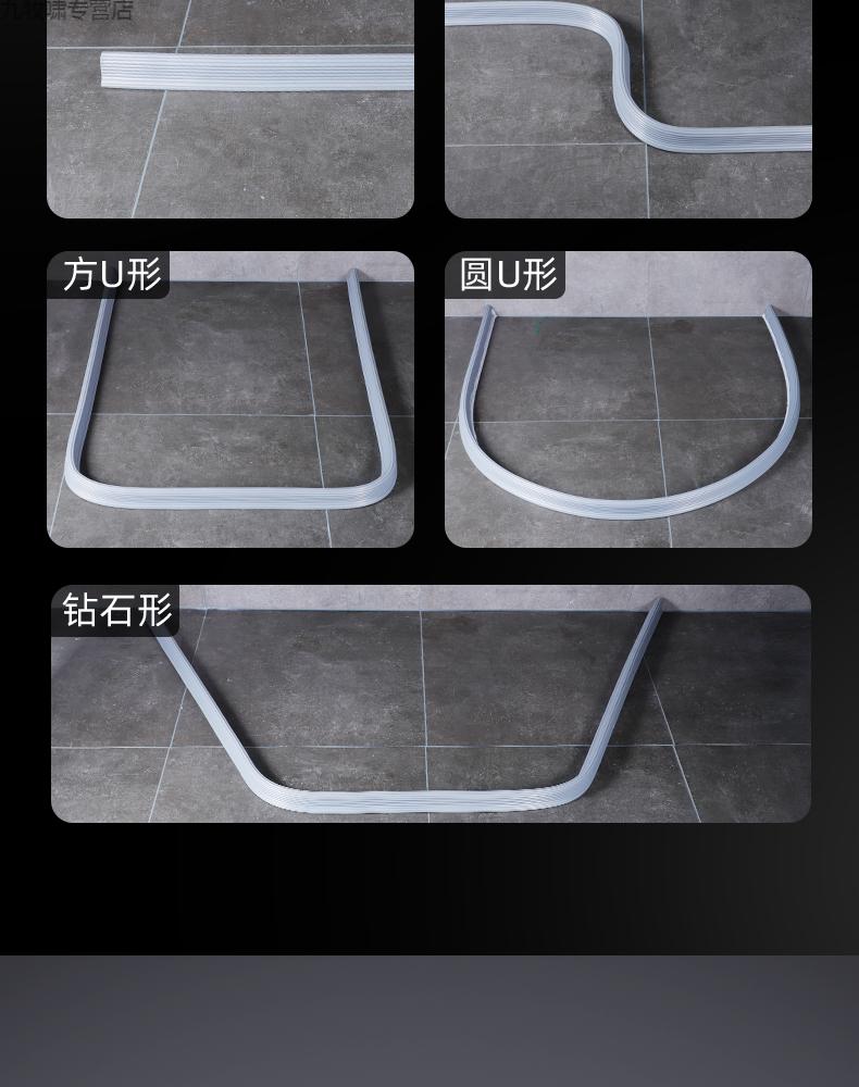 玻璃淋浴屏挡水条浴室卫生间淋浴房阻挡硅胶防水条厕所干湿分离隔断隔