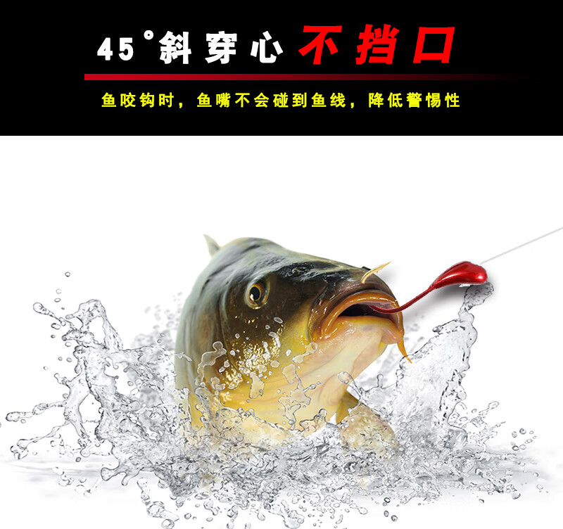 朝金海夕伊豆进口平打散装有倒刺传统冬季野钓 朝天钩金海夕10枚 4号