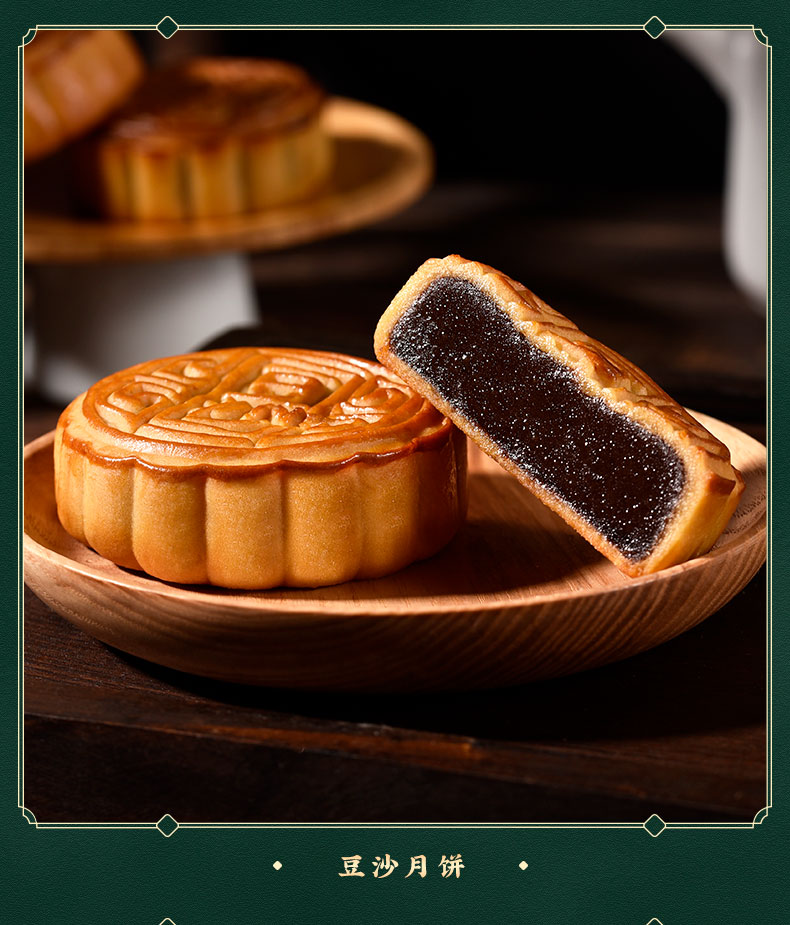 澳门金尊双黄莲蓉多口味豆沙水果式广东月饼礼盒装罐铁盒送中秋节