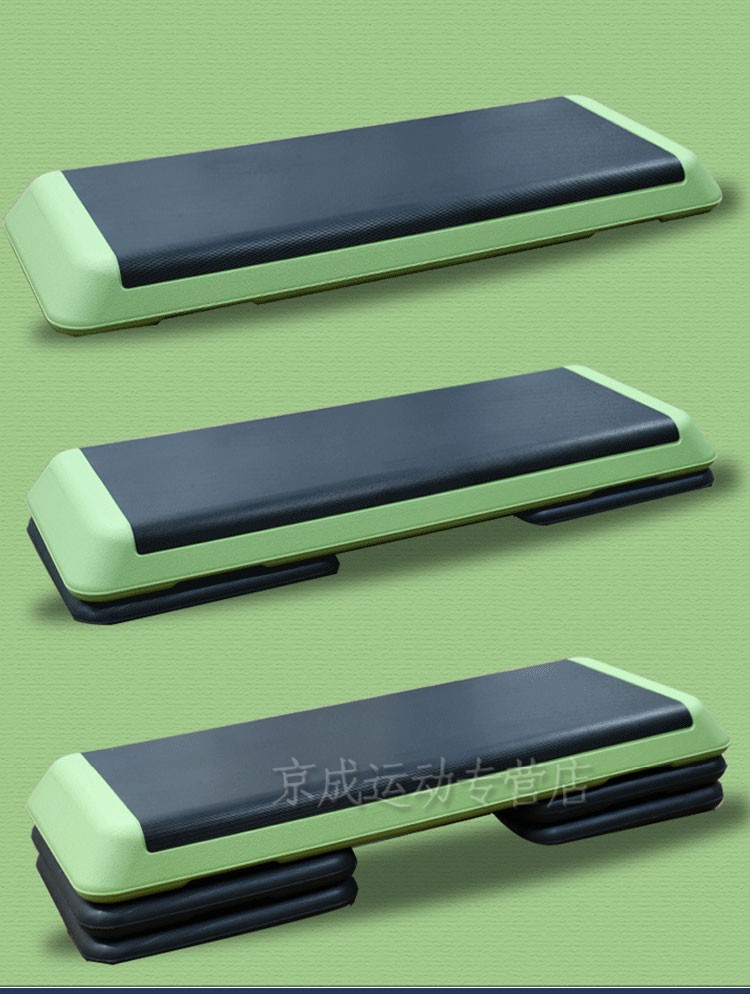 韵律踏板健身房专用家用儿童软踏训练减肥助跳操有氧运动器材仙女粉