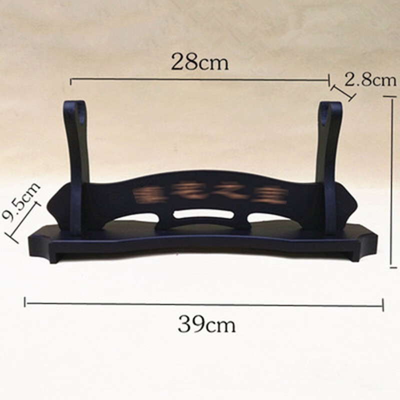剑托架刀剑架子汉剑武士太极剑托刀架剑架刀剑架无字一层大号