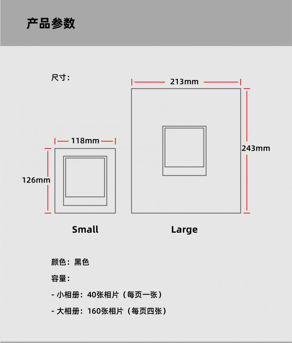 新品polaroid宝丽来sx70 600 itype撕拉片相纸相册插页式现货 大册 可