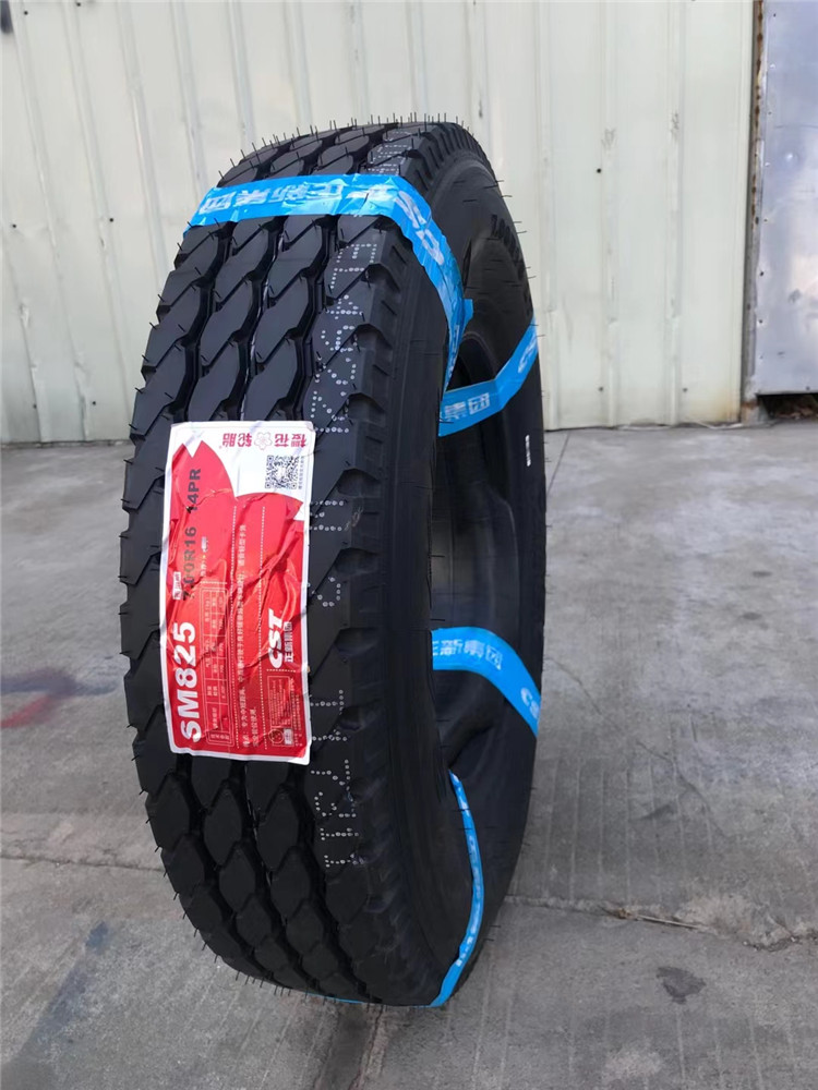 5双丰载重卡货车轮胎 浅紫色【图片 价格 品牌 报价】-京东