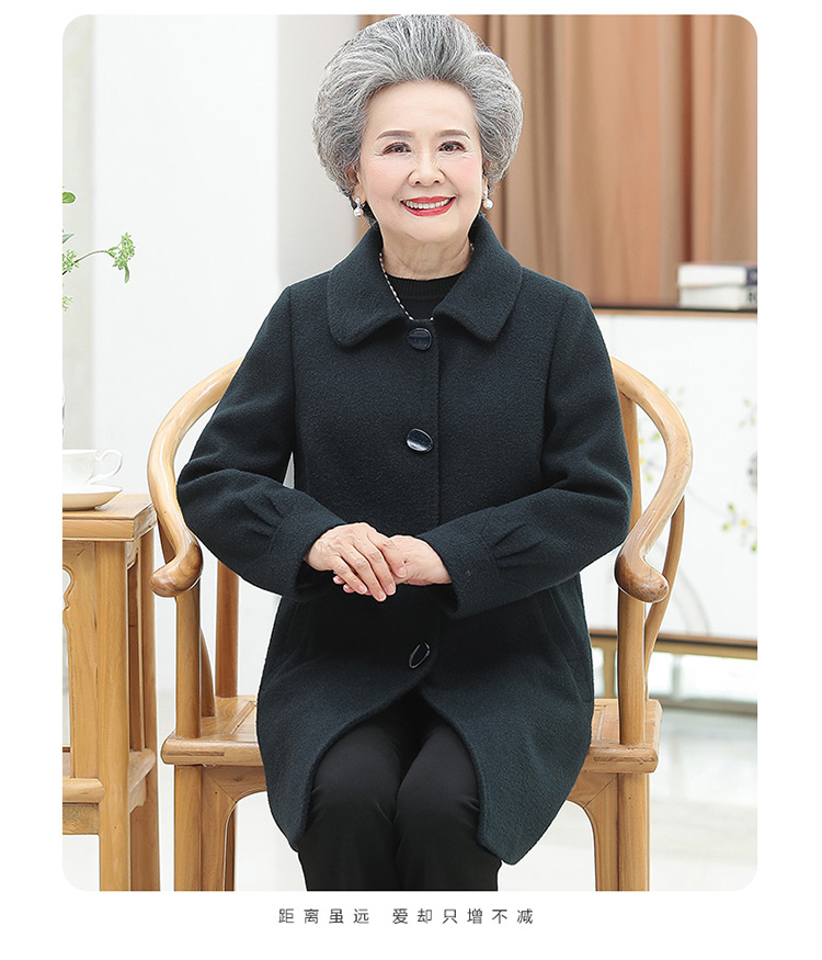 恒源祥高贵轻奢老人家穿的奶奶冬装加肥加大码羊绒毛呢外套老太太60岁