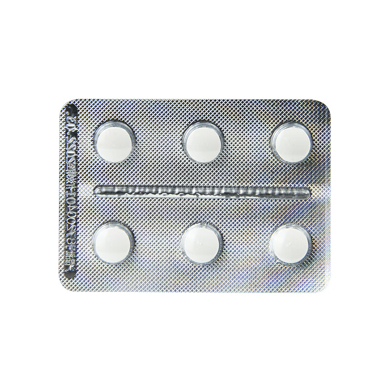 鲁南 法罗培南钠片 0.