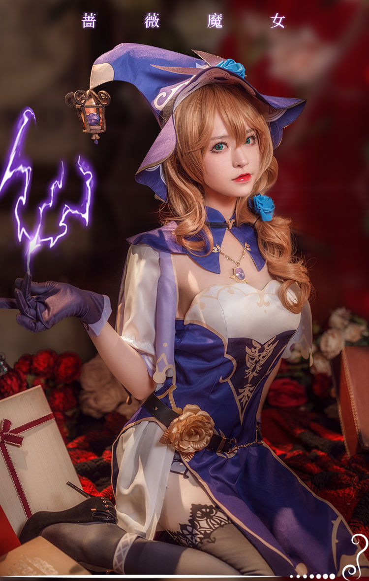 国庆新品 原神 丽莎cos服 蒙德 图书管理员lisa魔法师cosplay服装 女