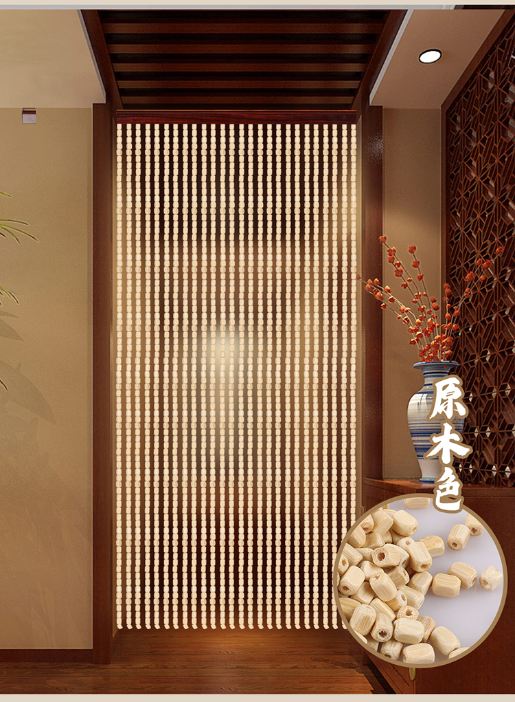 屏风帘悬挂式珠帘门帘玄关客厅屏风隔断帘卫生间厕所竹节挂帘子家用免