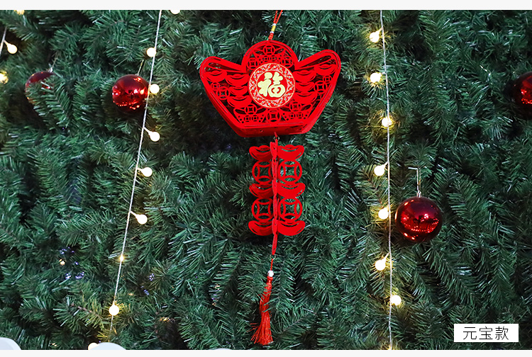 Modouyu Yuanxiao Festival Lantern Hanging Decoration, Large Red Lantern Pendant, Wedding And Housewarming Celebration Decorations, String of Lanterns, 10 Inches, 5 Strings 2