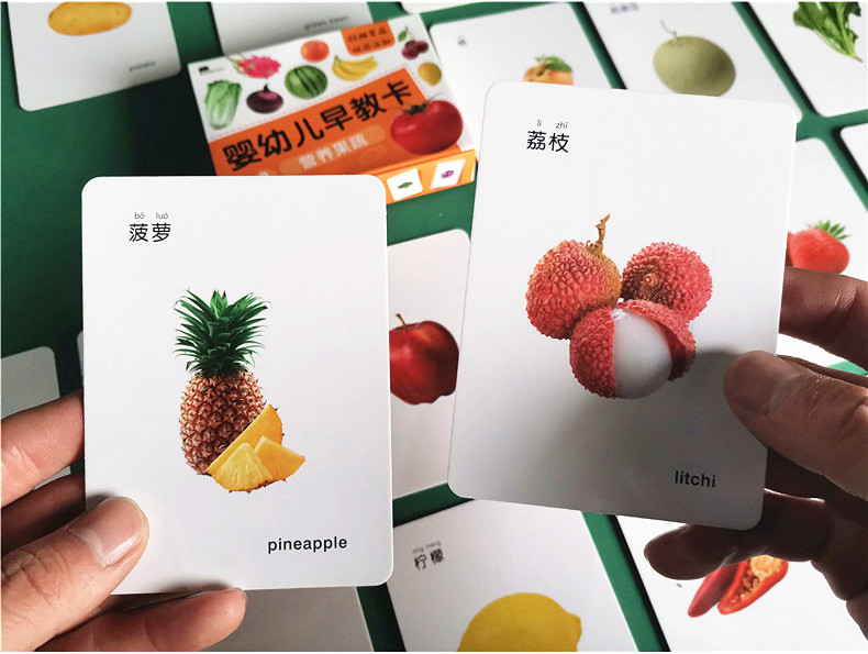 婴幼儿童早教认知卡片123岁宝宝看图识字动物数字拼音启蒙玩具玩具