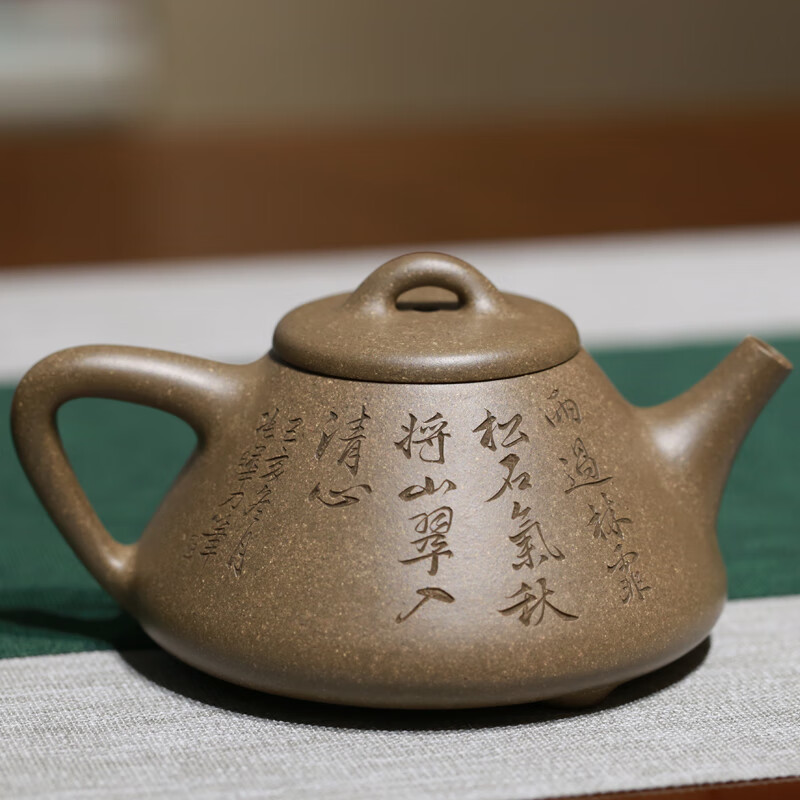 【德轩堂】宜兴陶刻绘名家张晔紫砂壶纯全手工十二生肖子老鼠子冶石瓢