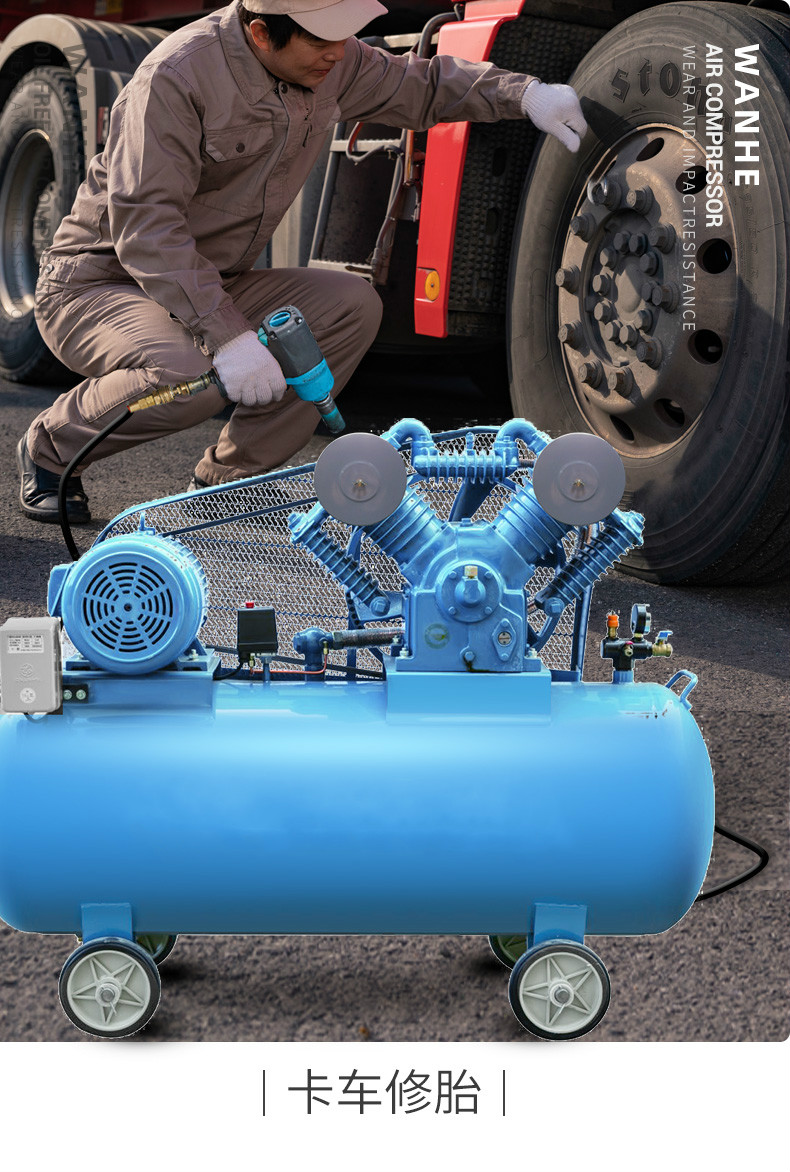 空压机工业级大型v高压气泵喷漆打气泵小型v空气压缩机汽修全铜75kw三