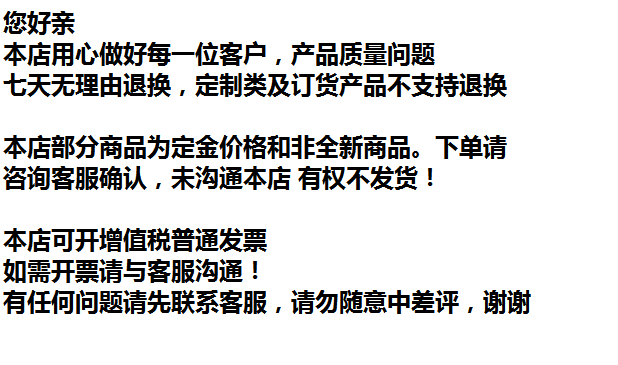 c11f3e93d25d688b.png