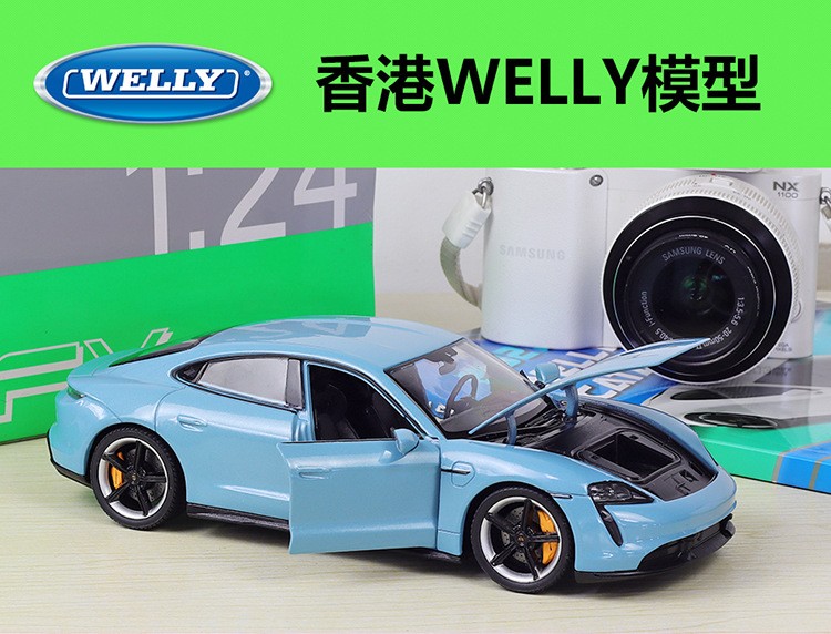 威利1:24保时捷合金车模taycan静态模型摆件保时捷918汽车中控模型