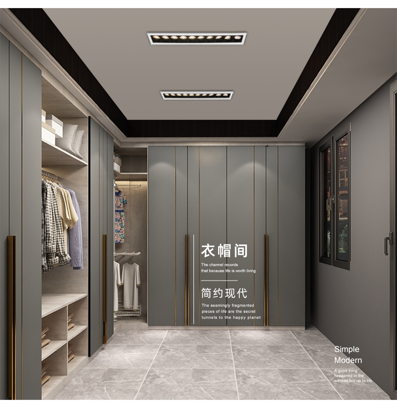 jose乔希照明 led射灯嵌入式暗装长方形家用无主灯店铺商业天花灯聚光