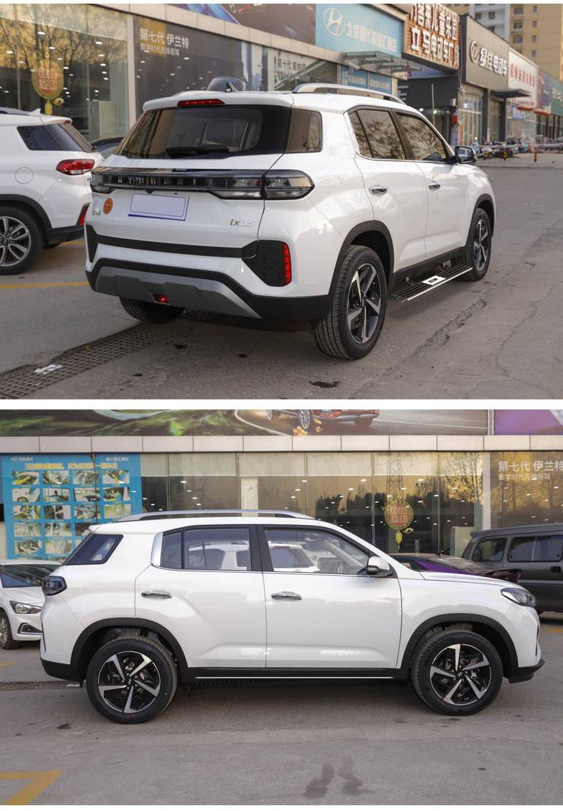 适用于现代ix35电动踏板 19-2021北京现代途胜l胜达ix45脚踏板智能