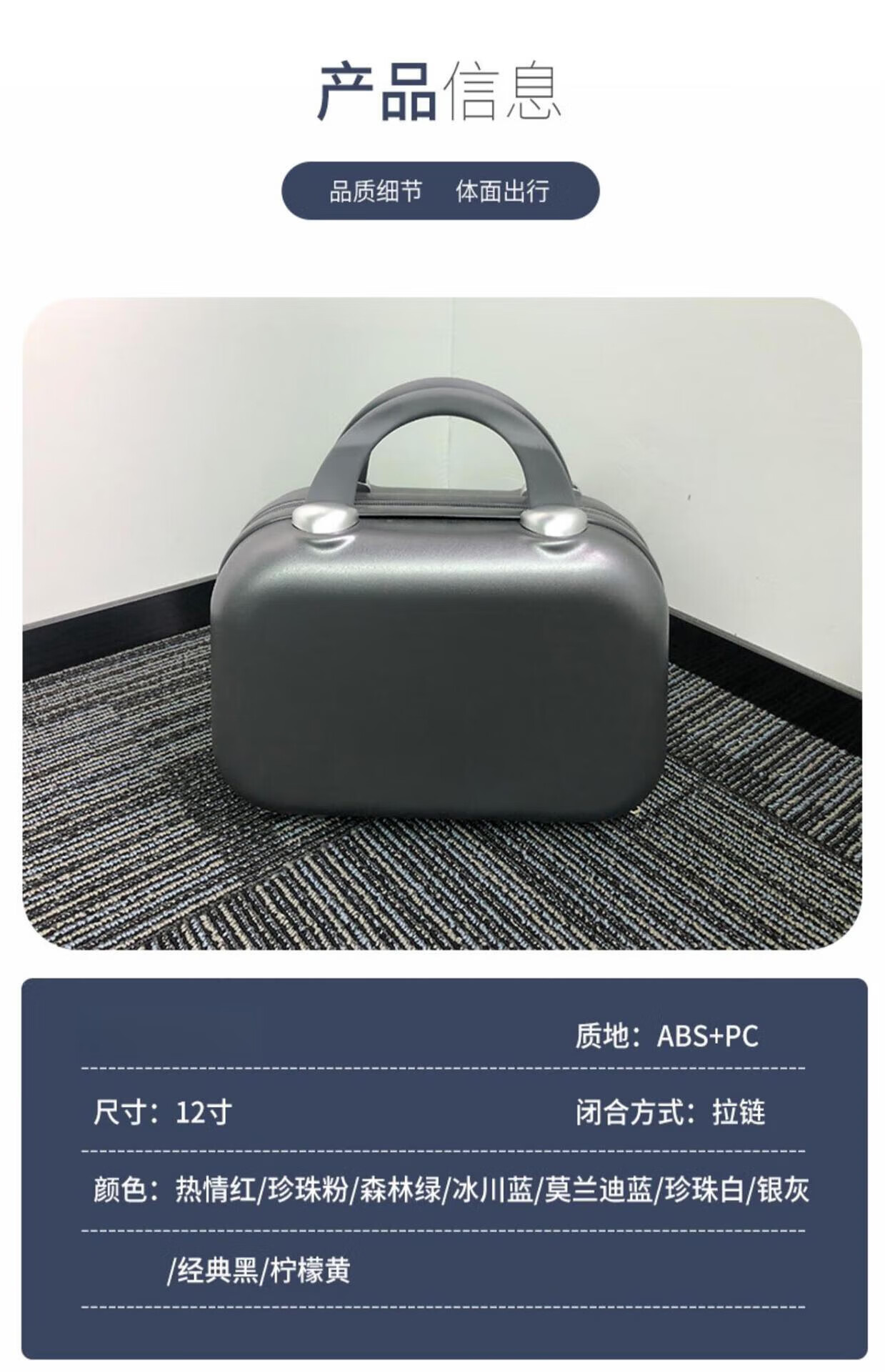 详情图_12.jpg