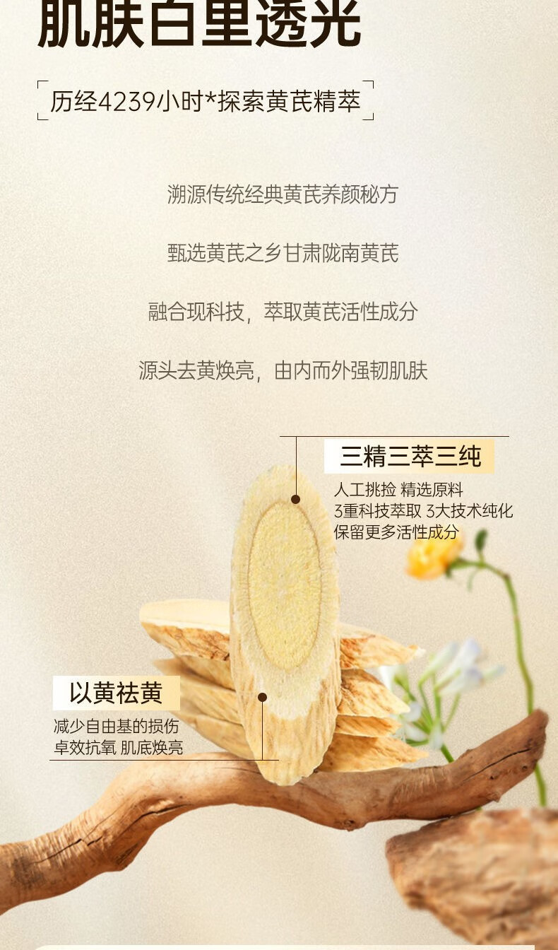 详情图12.jpg