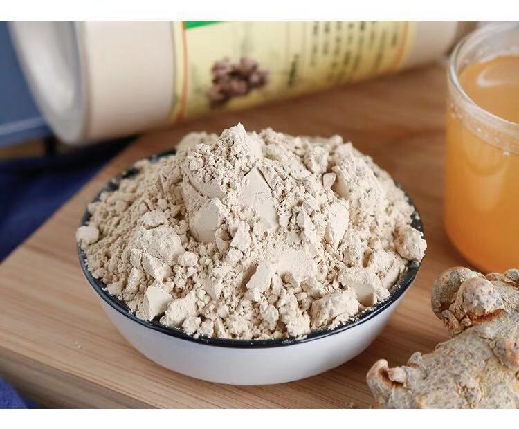 【买1送1】20头三七粉特级云南文山正宗纯超细纯250g三七粉 250克【不