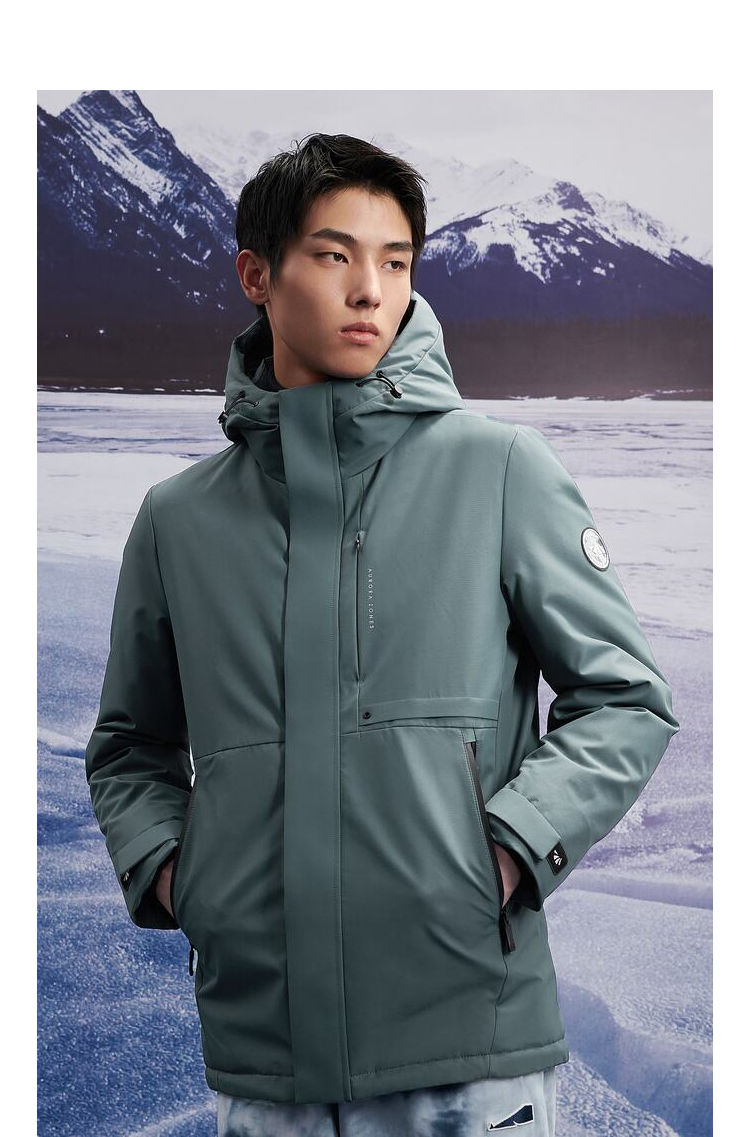 hla海澜之家羽绒服男2021冬极光系列蓄热保暖质感挺括多色90鹅绒外套