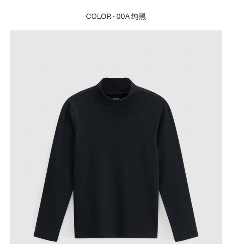 00a 纯黑 160cm【图片 价格 品牌 报价】-京