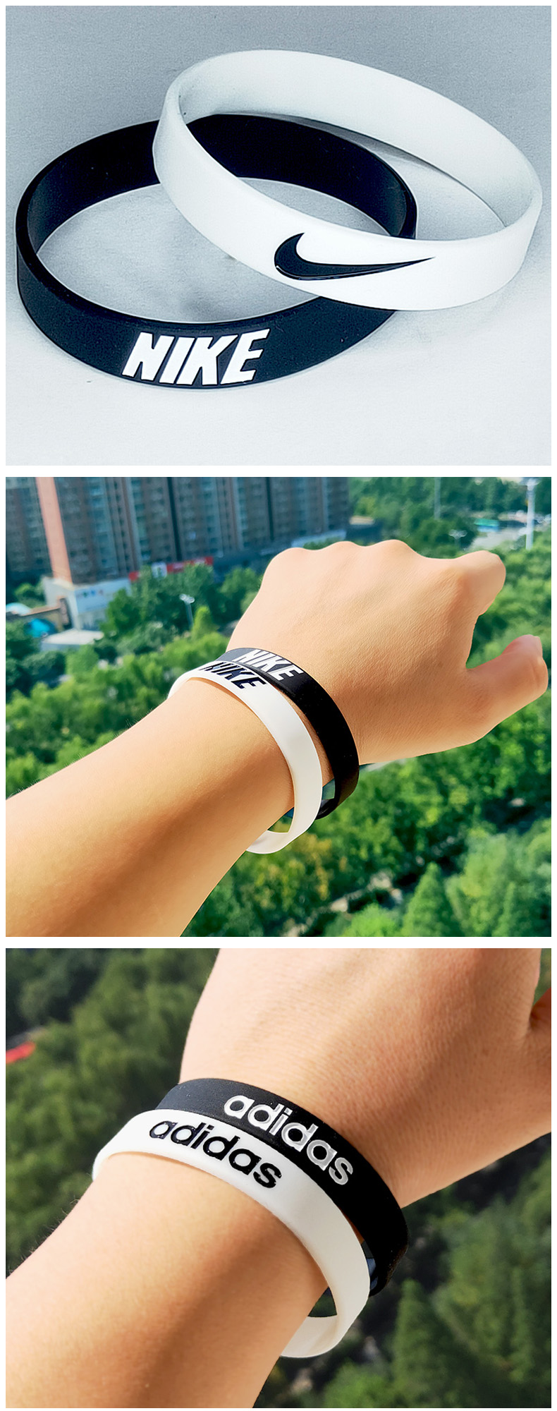 篮球手环情侣运动手环情侣欧美风夜光潮牌篮球训练能量学生硅胶腕带sn