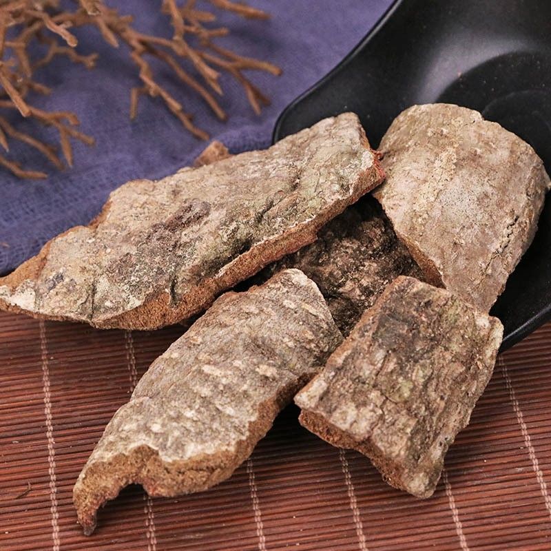 6015啡晨 救必应中药材白木香白银树皮九层皮白兰香500克冷背奇药