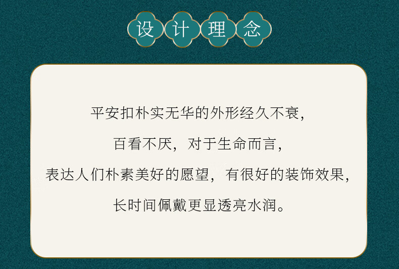 可玉可求直播选货 和田玉平安扣吊坠 吊坠玉石带糖色玉佩挂件男女款玉佩 带糖色玉石吊坠挂件 糖白色 H1538详情图片3