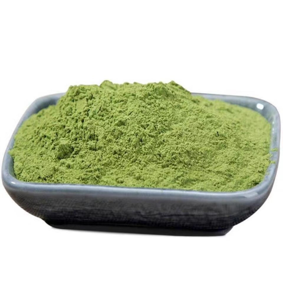 【京喜好物】野生食用艾草粉新鲜艾叶细粉糍粑粉果艾草自制青团艾粉