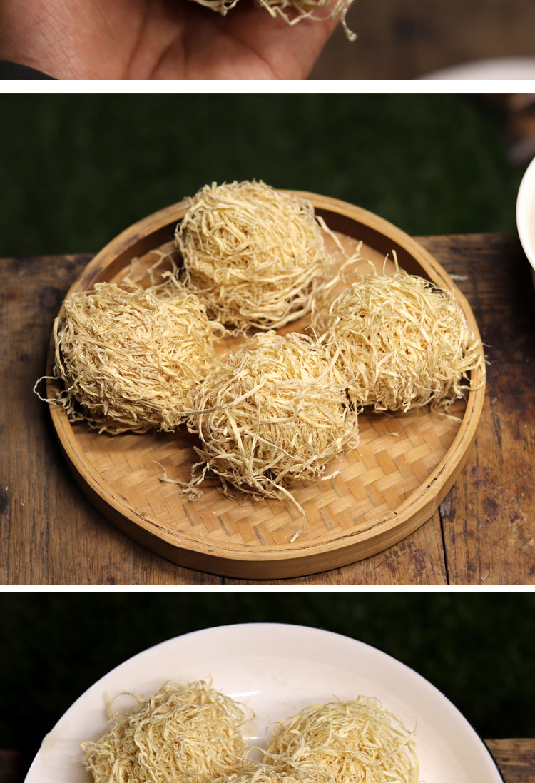 品茸堂 竹茹 中药材可泡竹茹茶特级竹茹丝可搭蚕沙陈皮 竹茹 500g