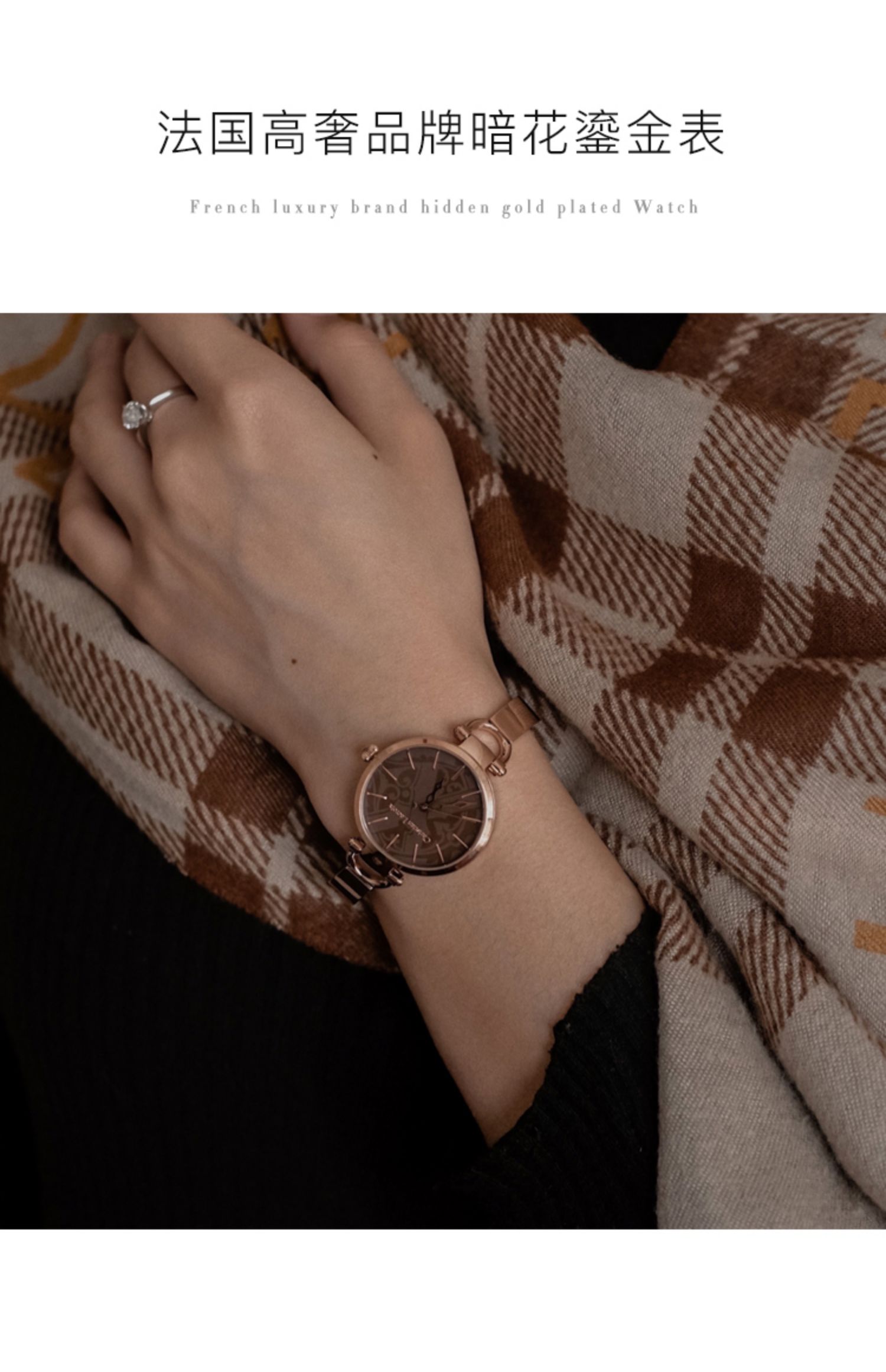 christianlacroix手表女品牌高档石英正法国小众手表女士奢华轻奢简约