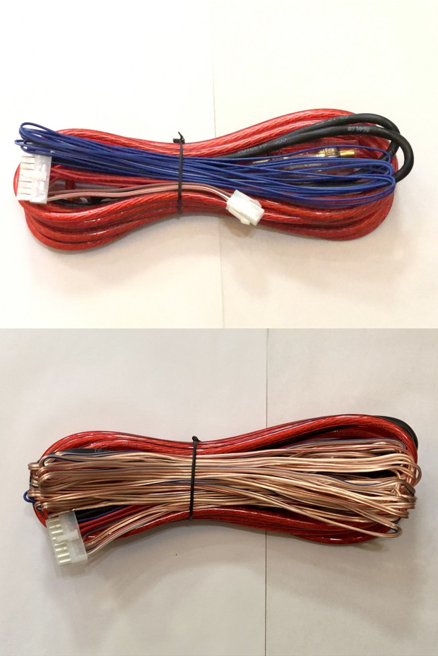 {精选优品}适用于悍马低音炮线材 线控806b v2 616 826v 82 906 836d