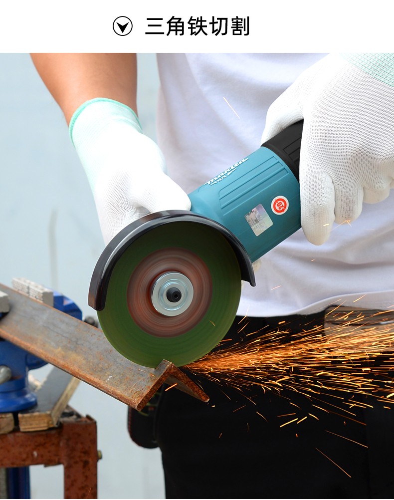 美科mytec切割片角磨机砂轮片金属切割锯片不锈钢打磨沙轮片手磨机