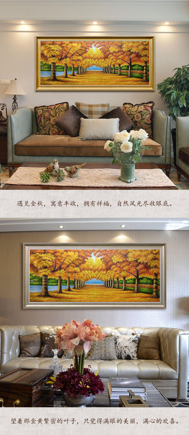 纯手绘油画黄金大道欧式客厅装饰画招财风水画办公室挂画黄金满地壁画