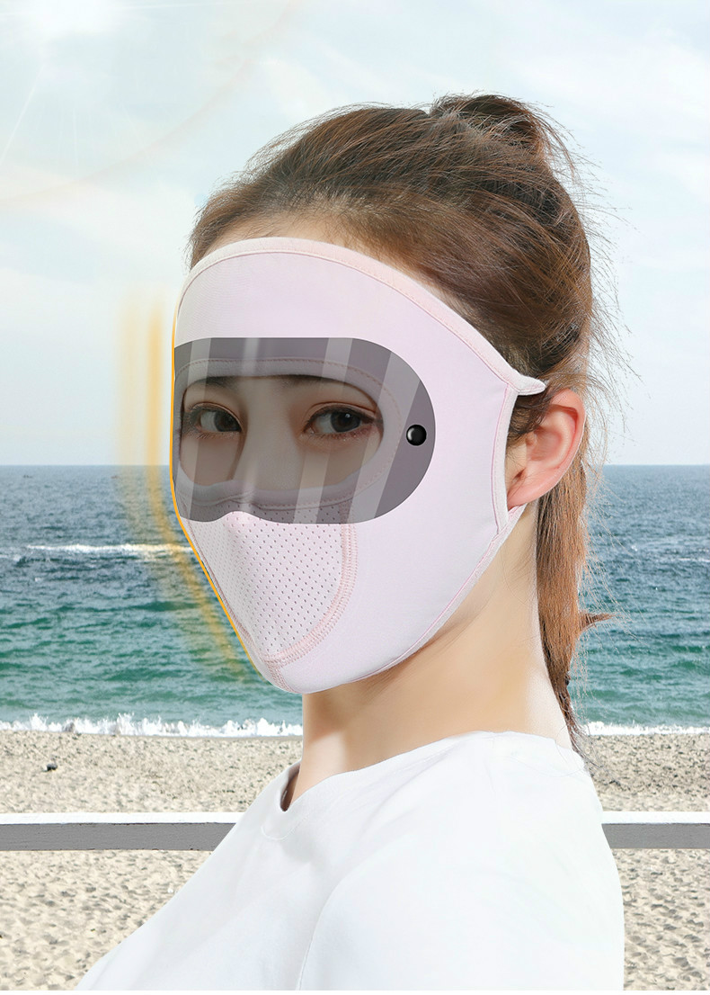 杉沓 冰防晒面罩女夏季户外骑行面罩护脸全脸脸罩夏天跑步遮阳面罩男