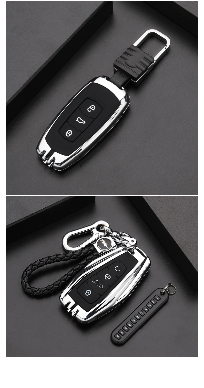 适用于21款吉利博越钥匙套新帝豪gs车博瑞远景x3x6壳保护包扣a款枪色