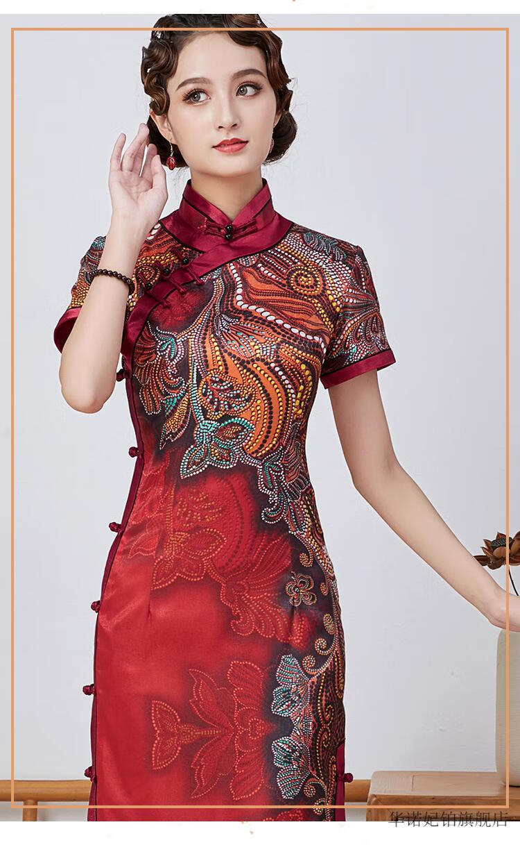 旗袍裙夏新款宴会真丝旗袍晚礼服长款民族风印花复古中式旗袍 图片色