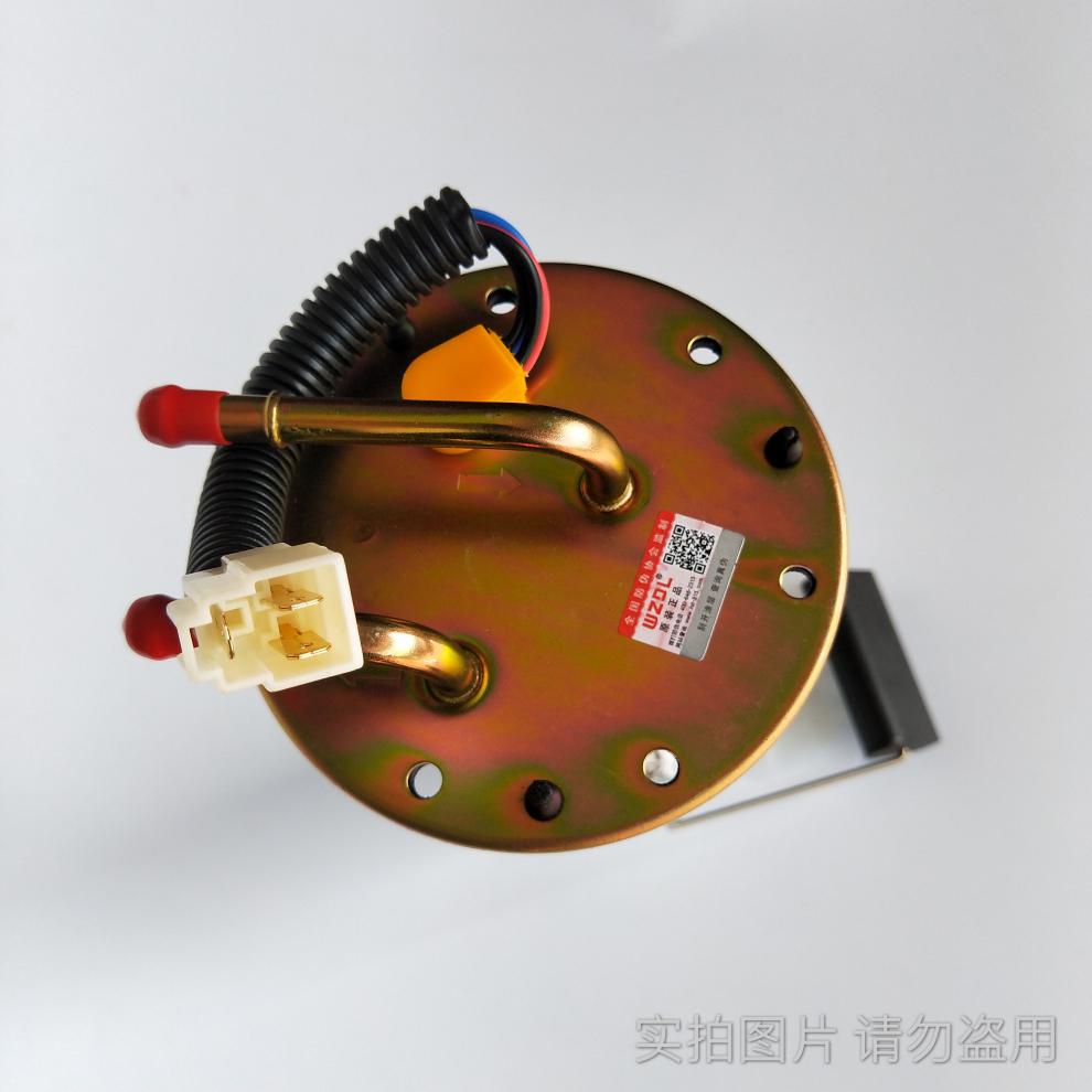 适用于宝骏730配件适用五菱之光汽油泵总成b12/63716376/nf/6400宏光