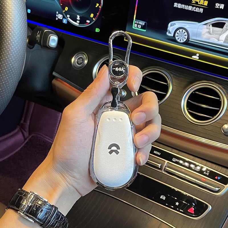 蔚来es8钥匙套es6 ec6汽车钥匙壳蔚来et7/es6专用钥匙保护包扣男女士