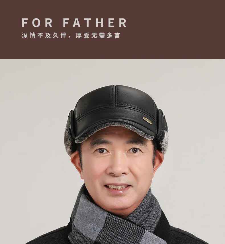 恒源祥头层牛皮真皮帽子中老年护耳加绒东北帽男士冬季保暖鸭舌帽