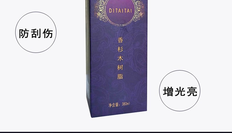 涤太太香杉木油精地板保养液实木护理木油380ml