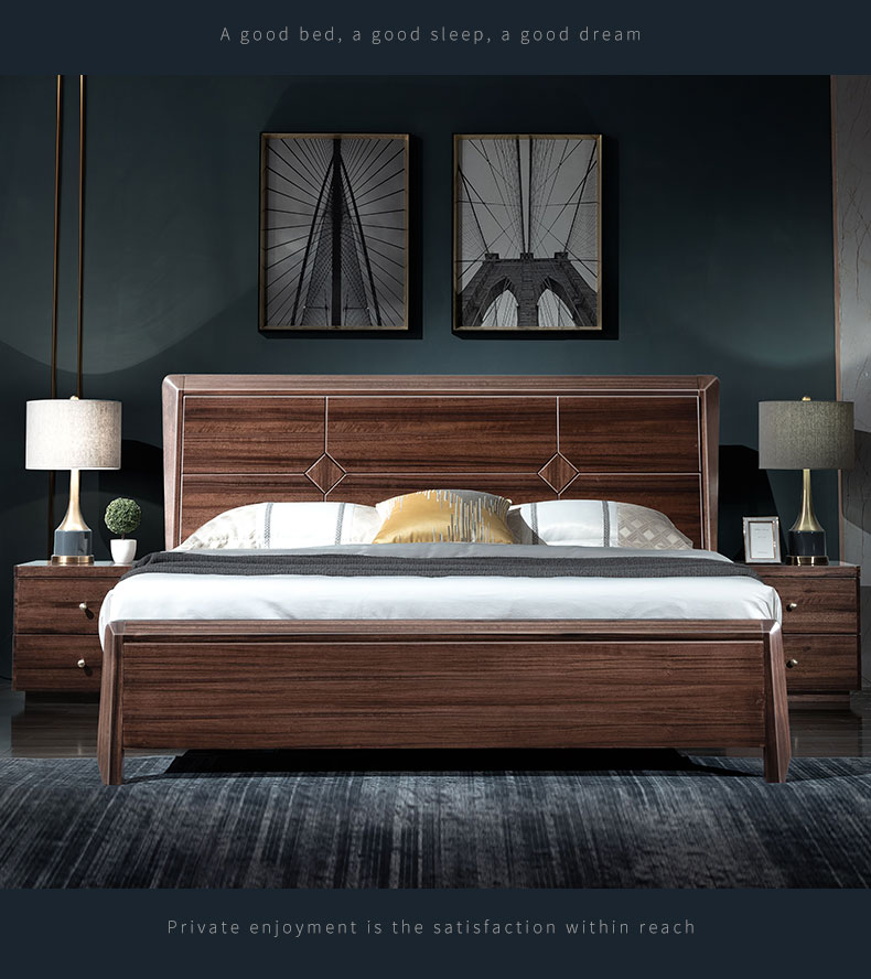 北尚黑胡桃木床全实木中式简约大床18米主卧家具现代轻奢原木双人床