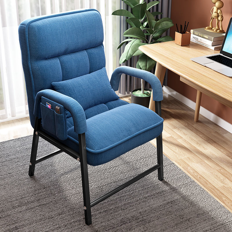 电脑椅家用舒适电竞椅子靠背椅办公座椅可躺大厅休闲沙发椅加厚管升级