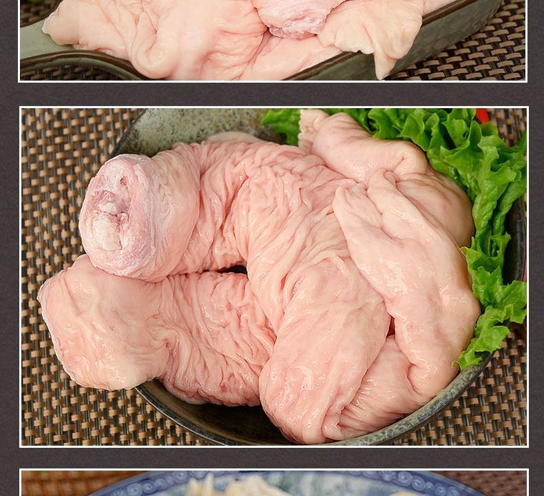 新鲜冷运猪大肠黑猪大肠土猪大肠新鲜现杀肥肠去油精洗免洗花约朵娜