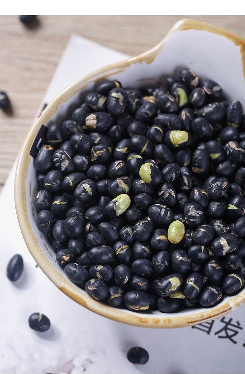 【亏本冲量】无油香酥干炒黑豆即食大颗粒绿芯熟黑豆休闲零食炒货 大