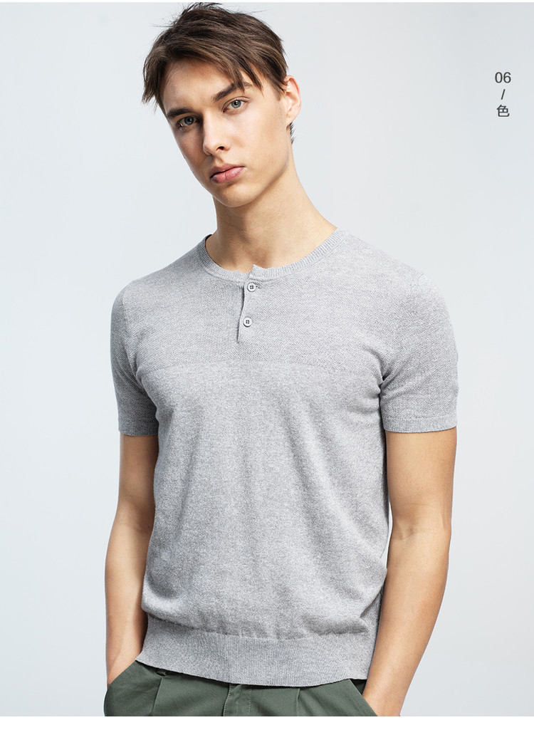 佐丹奴giordano男装t恤针织衫天然麻棉亨利领针织短袖t恤0105820563深
